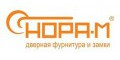 Нора